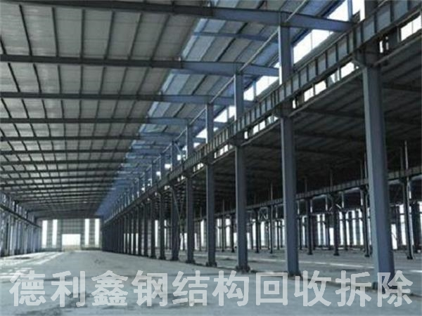 北京鋼結構回收，北京鋼結構拆除