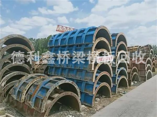 建筑模板回收，角?；厥?，廢鐵回收，廢銅回收