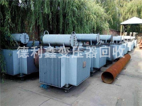 專業變壓器回收，變壓器回收價格，配電柜回收價格