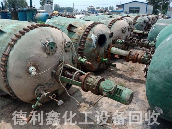 專業化工廠設備回收，不銹鋼反應釜回收