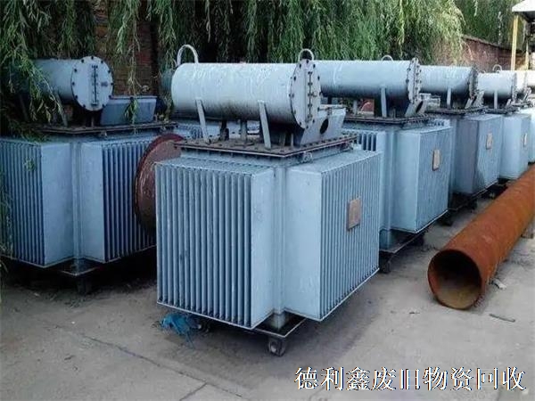 回收變壓器，回收配電柜，北京變壓器回收公司