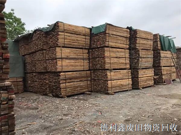高價(jià)回收建筑模板，建筑廢料，廢鐵，北京建筑物資回收