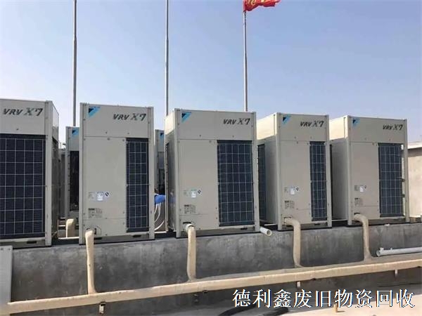 北京空調回收，中央空調回收，制冷設備機組回收