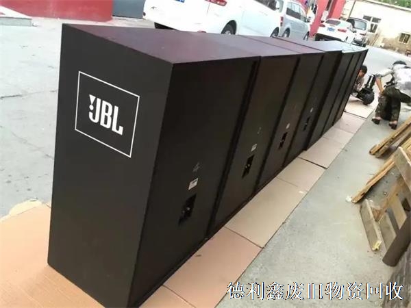 專業音響回收，進口音響回收，影音設備回收