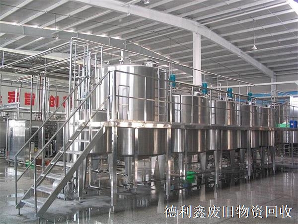 北京周邊廢舊食品廠回收，食品廠設備回收
