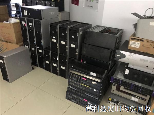 順義舊電腦回收，順義二手電腦回收商家