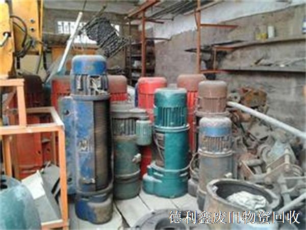 北京庫(kù)房物資回收，倉(cāng)庫(kù)物資清理，積壓物資收購(gòu)
