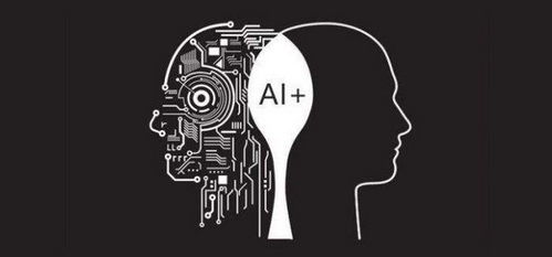 手機AI人工智能軟件推薦與下載指南